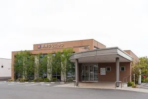 地域に密着した「かかりつけ医」を目指して